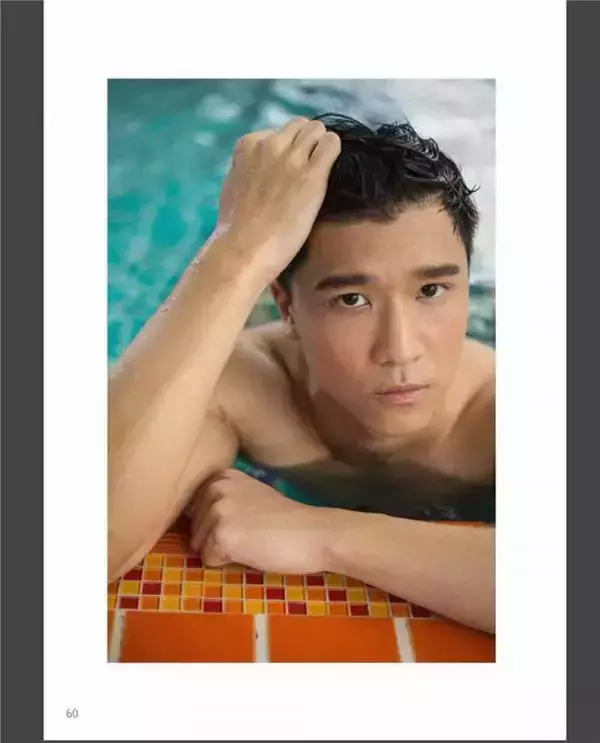 SaturDay 04 - Pool Man