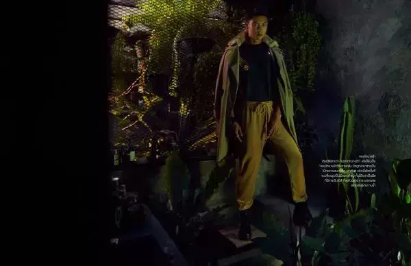 RareRoot  Issue 02 - Pee