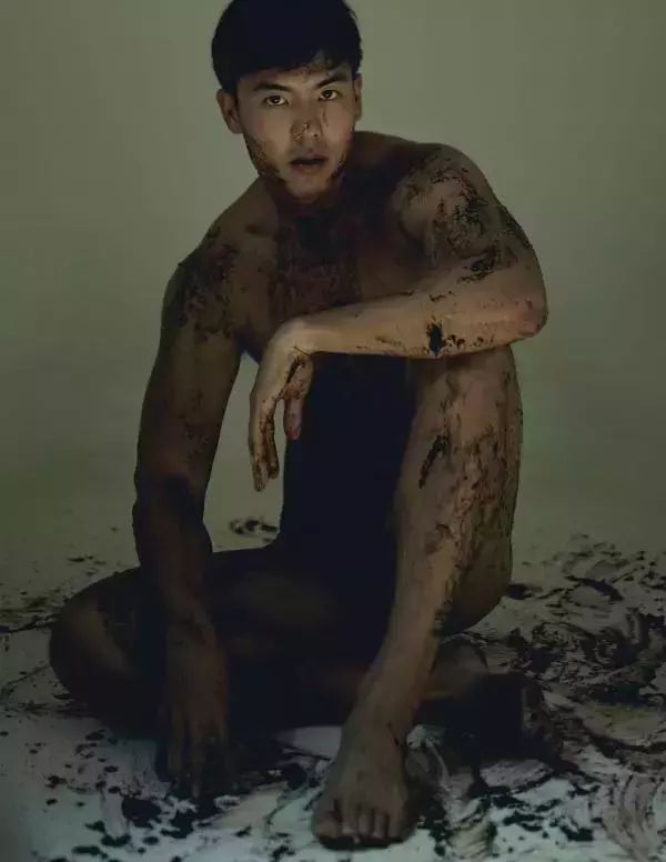 RareRoot  Issue 02 - Pee