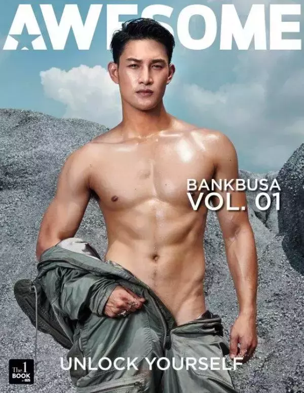 AWESOME MEN 1 – BANK BUSA