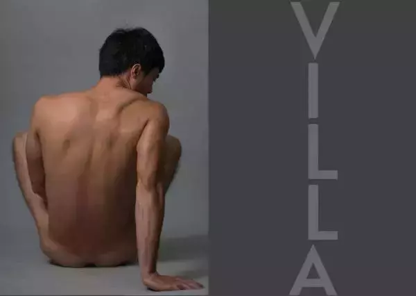 Villa - No.1