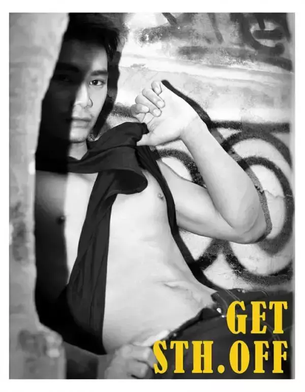 MAN OMG 5 – Korn Naughty Boy
