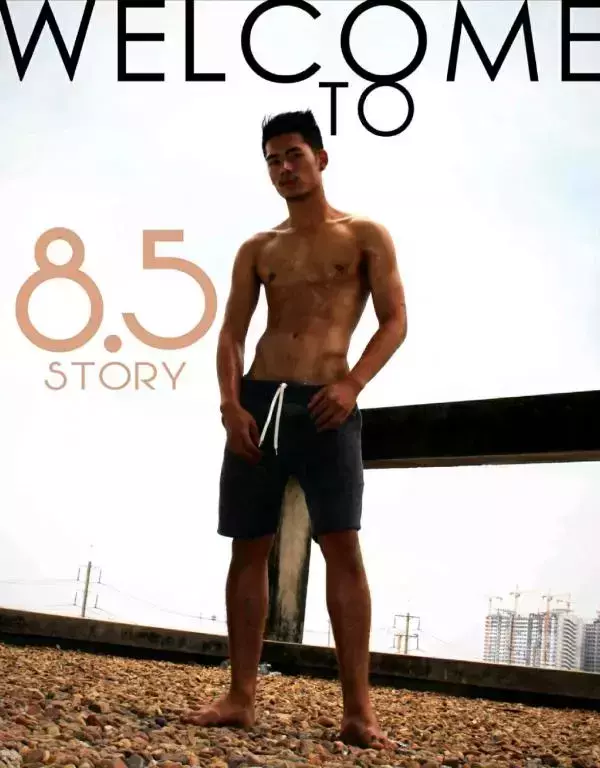 MAN OMG 2 – Ron Apichat