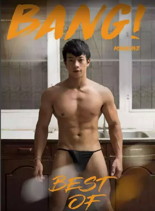 BANG 4 – Best Of Babe