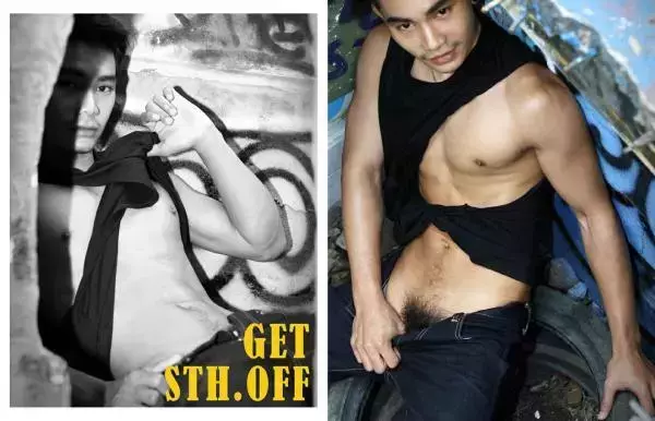 MAN OMG 5 – Korn Naughty Boy