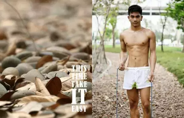 MAN OMG 5 – Korn Naughty Boy