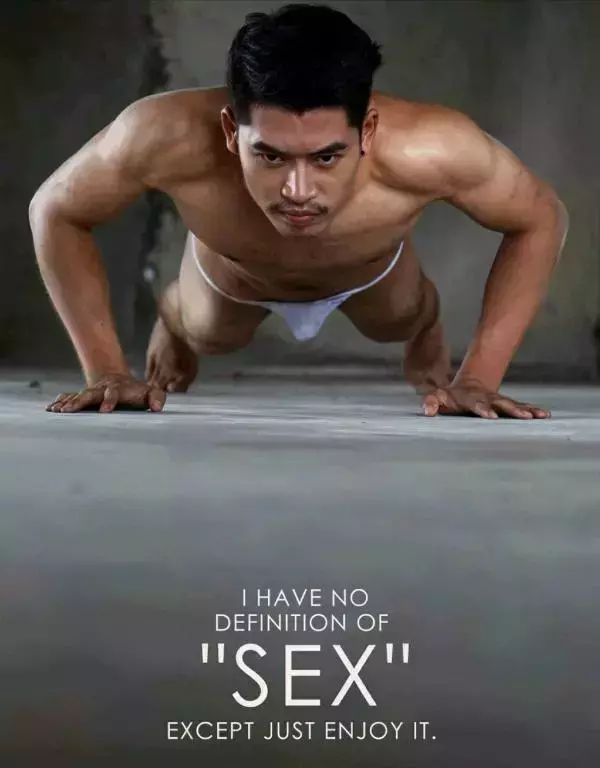 MAN OMG 2 – Ron Apichat