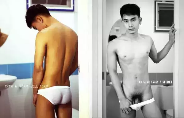 MAN OMG 5 – Korn Naughty Boy