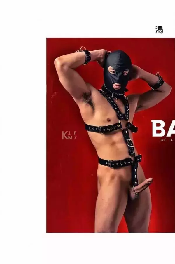BE A MODEL 1 創刊號 X-ISSUE 面具男的情慾世界