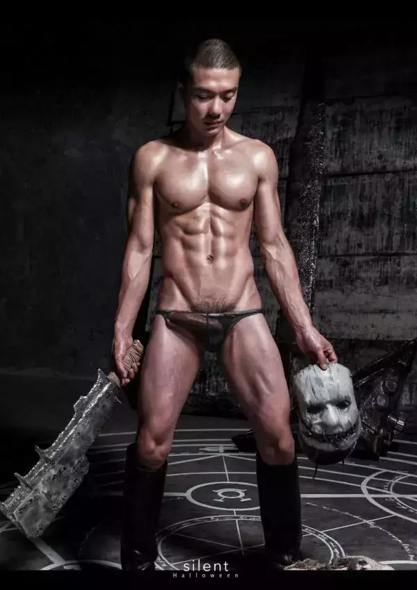 Silent Halloween