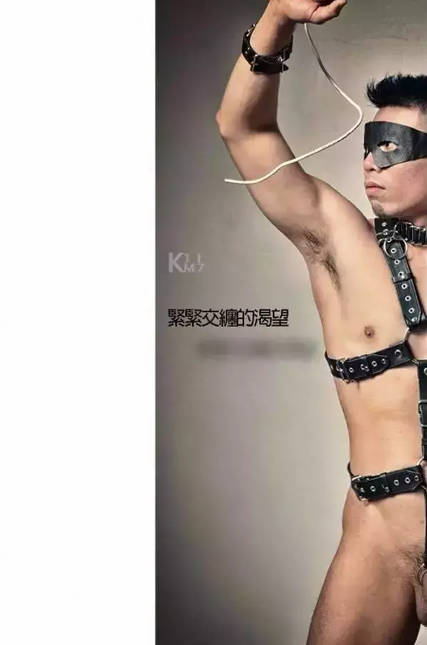 BE A MODEL 1 創刊號 X-ISSUE 面具男的情慾世界