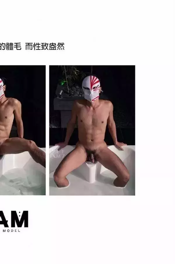 BE A MODEL 1 創刊號 X-ISSUE 面具男的情慾世界