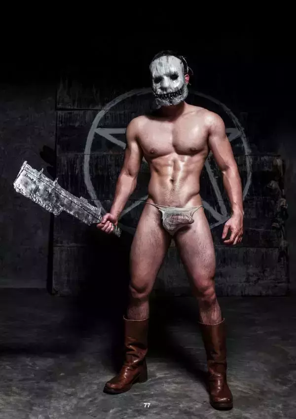 Silent Halloween