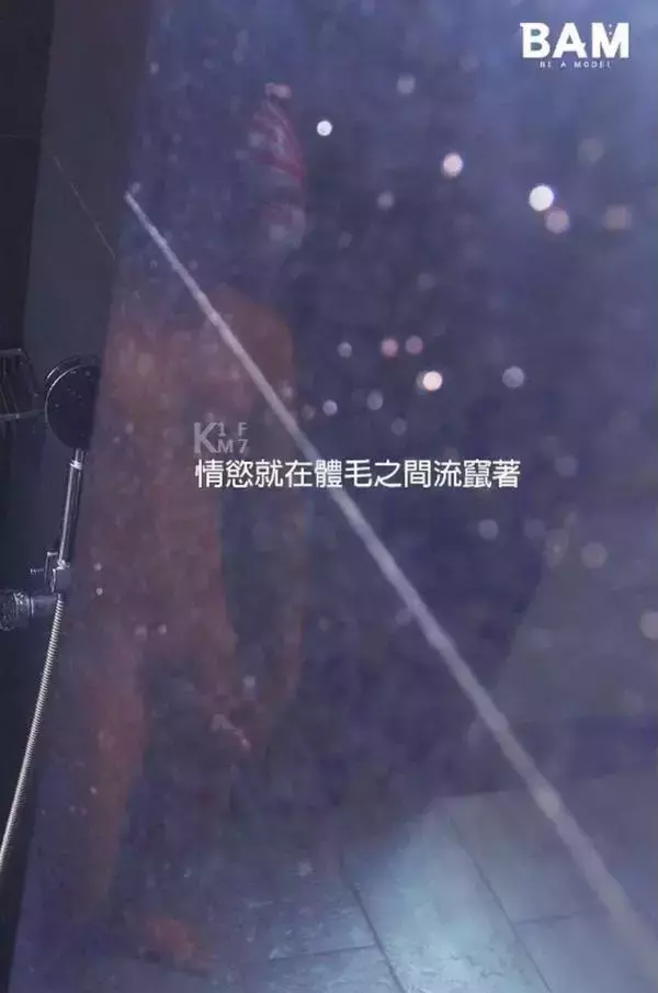 BE A MODEL 1 創刊號 X-ISSUE 面具男的情慾世界