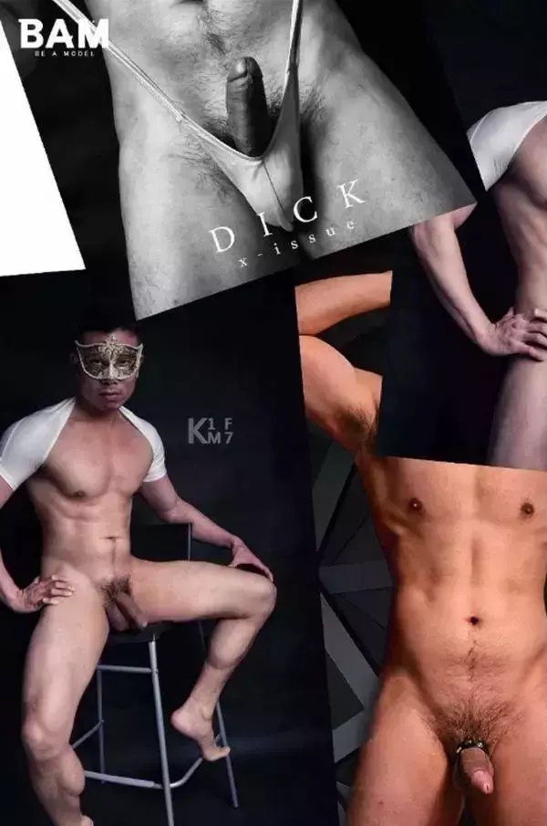BE A MODEL 1 創刊號 X-ISSUE 面具男的情慾世界