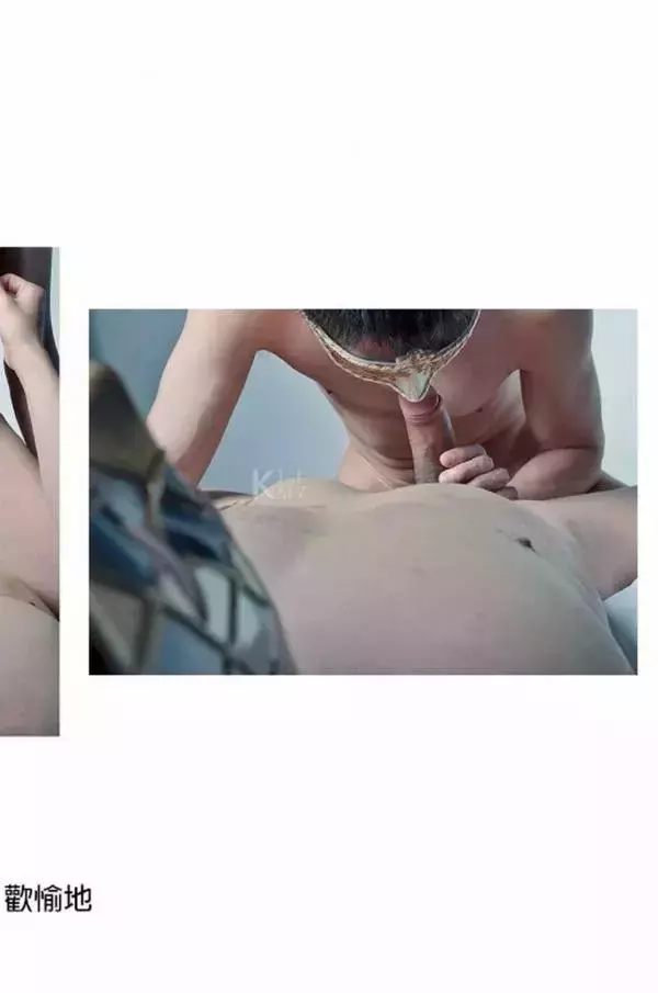 BE A MODEL 1 創刊號 X-ISSUE 面具男的情慾世界