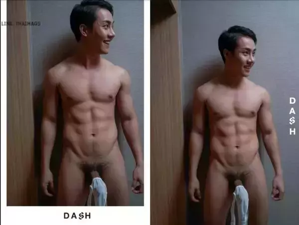 DasH 02 | Hack In My Heart