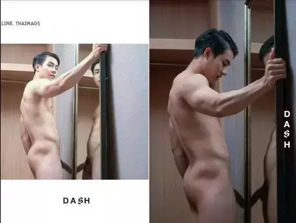 DasH 02 | Hack In My Heart