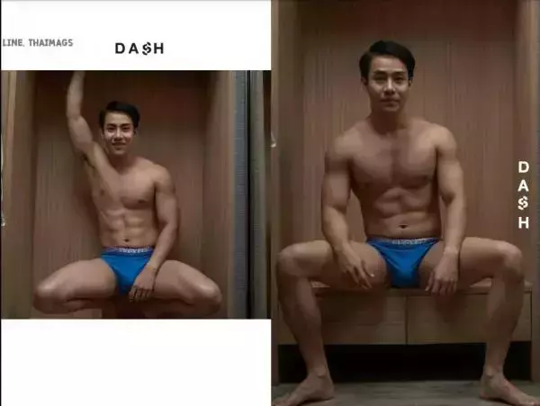 DasH 02 | Hack In My Heart