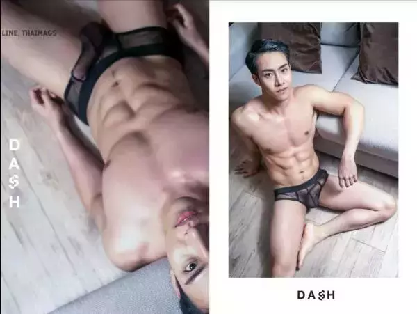 DasH 02 | Hack In My Heart