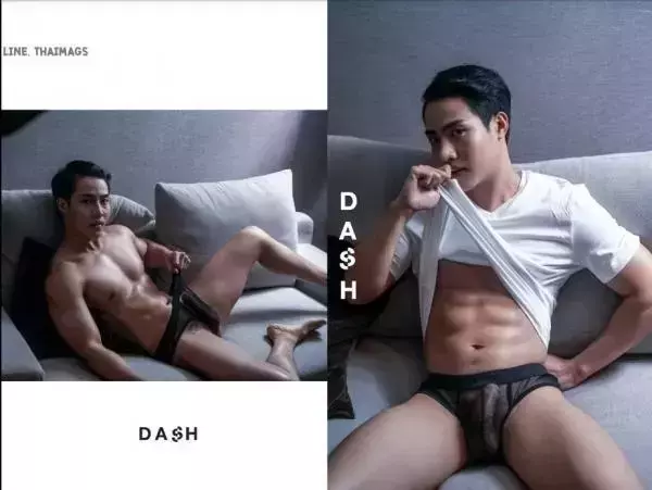 DasH 02 | Hack In My Heart