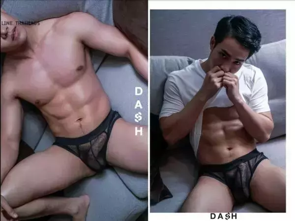 DasH 02 | Hack In My Heart