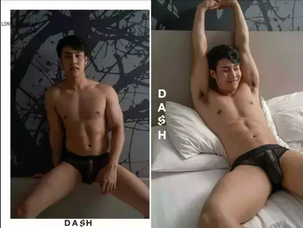 DasH 02 | Hack In My Heart