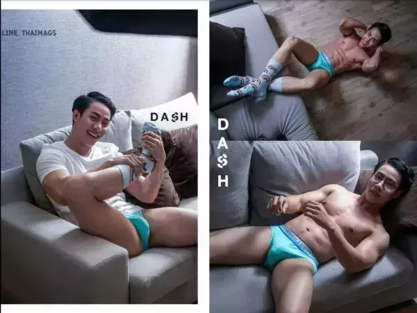 DasH 02 | Hack In My Heart