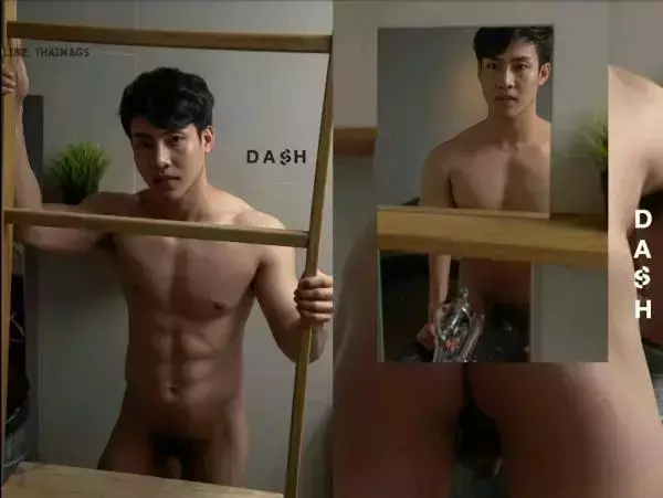 DasH 02 | Hack In My Heart