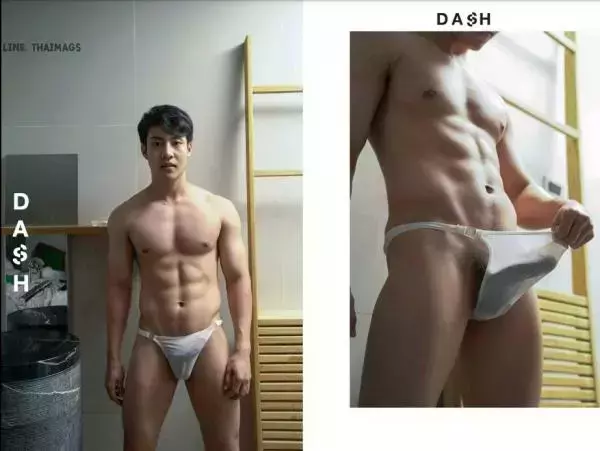 DasH 02 | Hack In My Heart