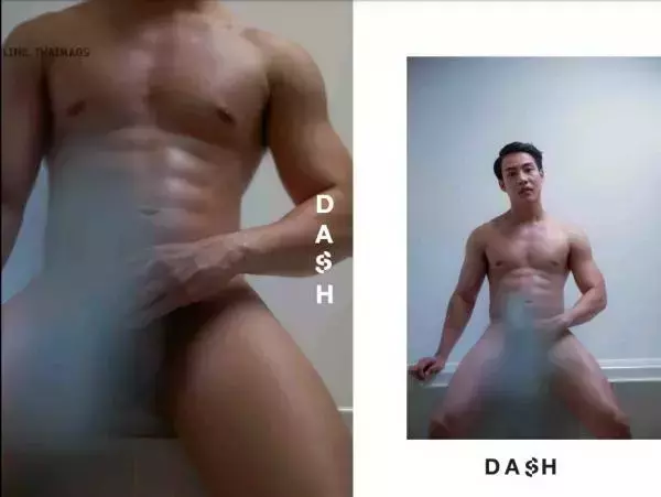 DasH 02 | Hack In My Heart