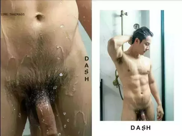 DasH 02 | Hack In My Heart