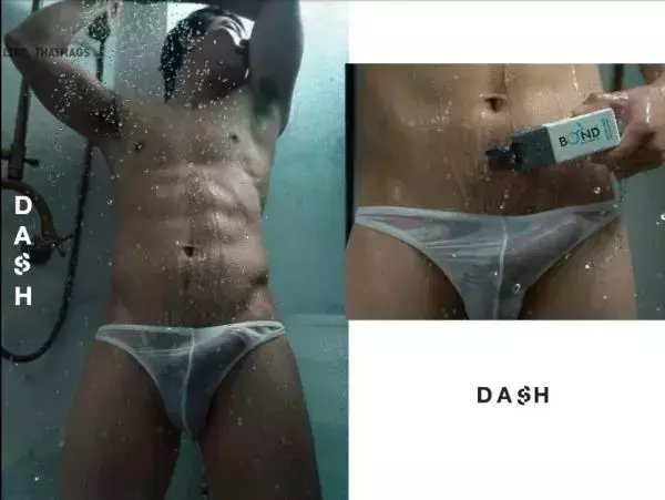 DasH 02 | Hack In My Heart