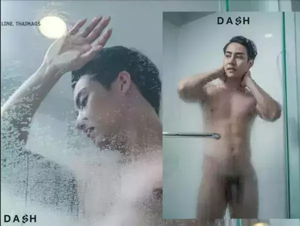 DasH 02 | Hack In My Heart