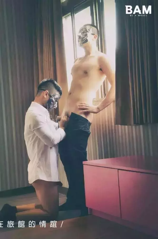BE A MODEL 1 創刊號 X-ISSUE 面具男的情慾世界