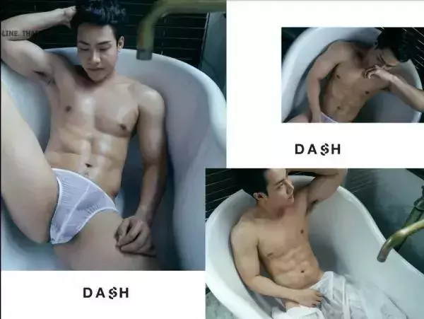DasH 02 | Hack In My Heart