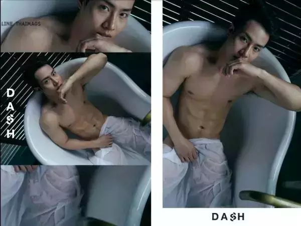 DasH 02 | Hack In My Heart