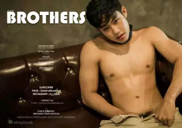 Brothers Vol.25 | Diamond