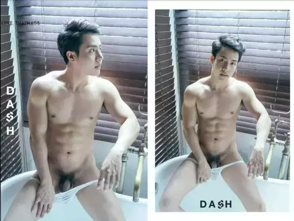 DasH 02 | Hack In My Heart