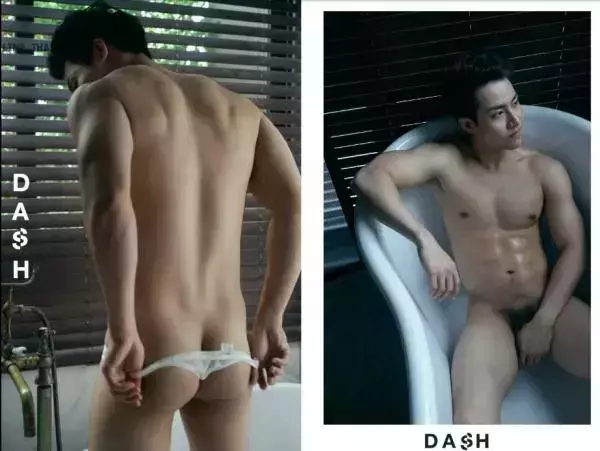DasH 02 | Hack In My Heart