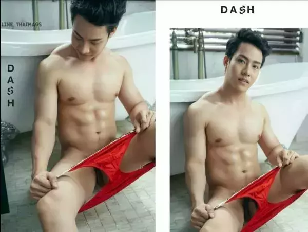 DasH 02 | Hack In My Heart