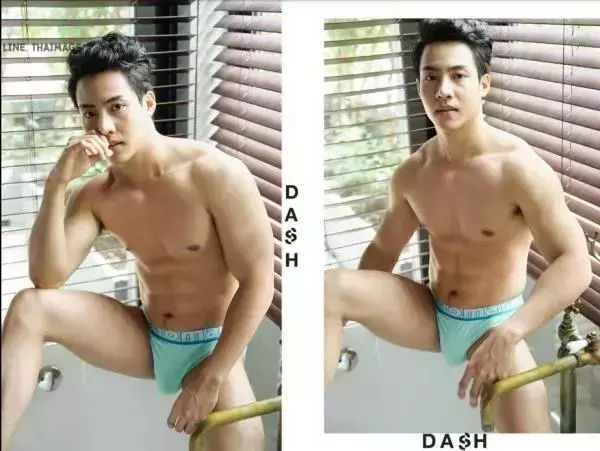 DasH 02 | Hack In My Heart