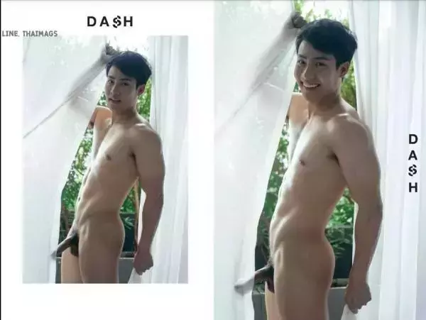 DasH 02 | Hack In My Heart