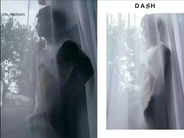 DasH 02 | Hack In My Heart