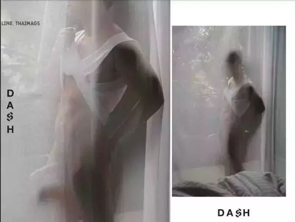 DasH 02 | Hack In My Heart