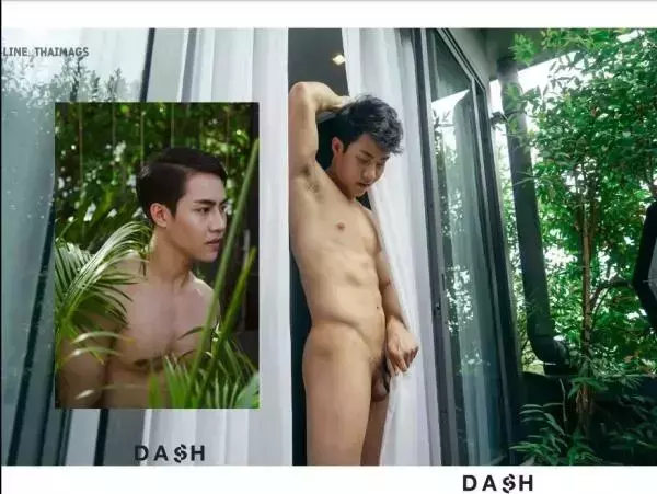 DasH 02 | Hack In My Heart