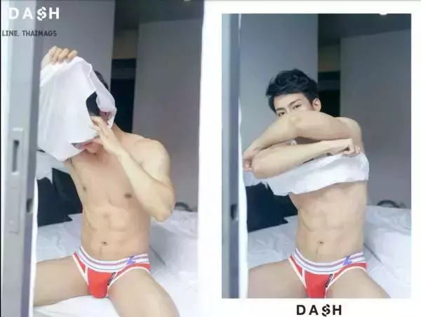 DasH 02 | Hack In My Heart