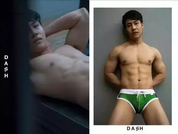 DasH 02 | Hack In My Heart