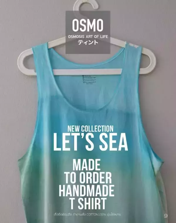 QM 3.2 暗黑 Kayson 4手聯彈噴發 Exclusive Issue