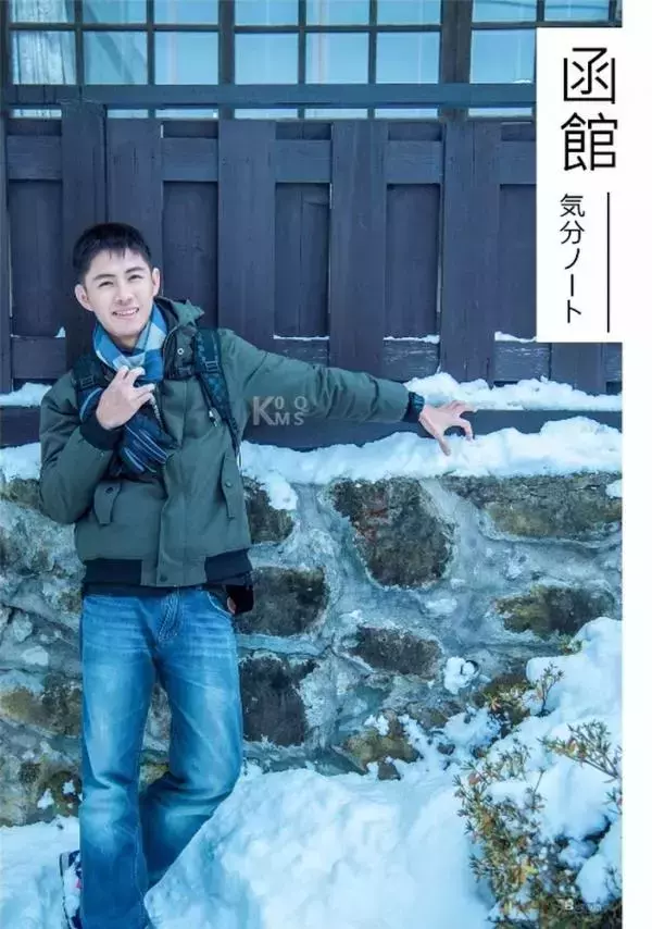 Whoseman 10 犬系男孩-安東尼 北海道特別企劃
